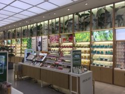 -悦诗风吟innisfree