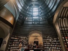 -思南书局·诗歌店