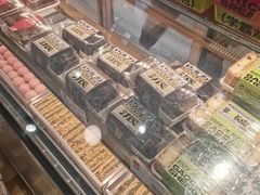 -糕材生•糕点•生日蛋糕(兴华街店)