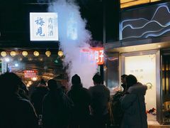 -梁憨包(南岸回龙湾店)