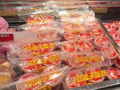 -味多美蛋糕(西安门店)