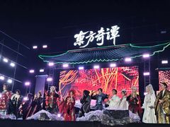-武汉园博园(武汉自然博物馆)