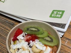 -宝珠奶酪(闵行仲盛店)