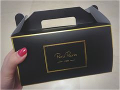 -PETIT PARIS 小巴黎(凯德1818店)