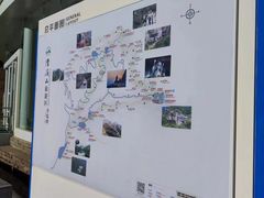 -潭溪山