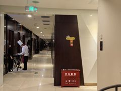-全聚德(胜利大街店)