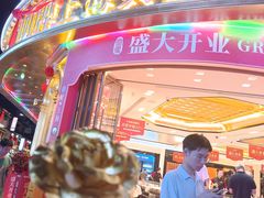 -南京路步行街