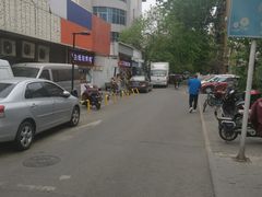-白纸坊美式炸鸡