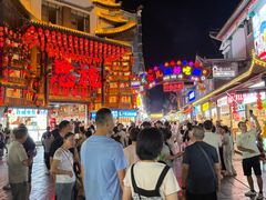 -巴人堂(女儿城店)