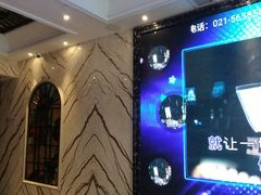 -上海纯闿
