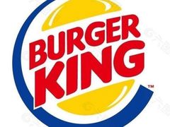 -汉堡王(华发中央公园店)