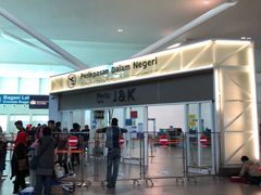 -吉隆坡国际机场