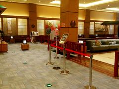 -大江户·温泉洗浴(浑南店)