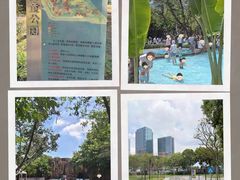 -海珠儿童公园