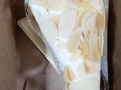 -MUSANG KING猫山王(龙湖杭州滨江天街店)