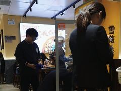 -老街称盘麻辣烫(东方新天地店)