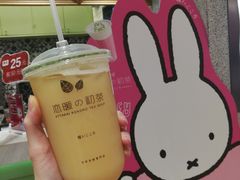 白桃绿茶-恋暖初茶(万菱汇店)