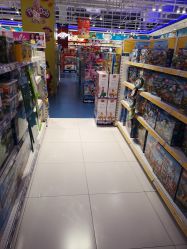 -玩具反斗城(王府井购物中心店)