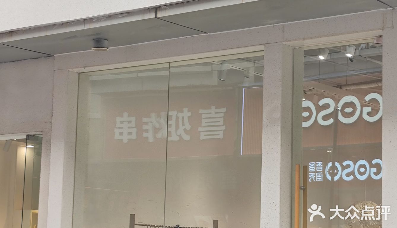 长这么大第一次遇到如此差劲差劲👎🏻👎🏻👎🏻👎的