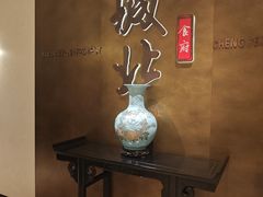 -城北食府(枫林店)