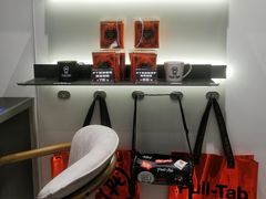 -Pull-Tab拉环咖啡(杭州市上城区来福士中心店)
