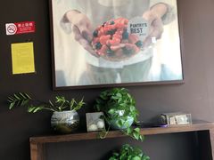 -派悦坊·甜品·蛋糕(日坛店)