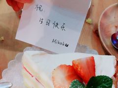 -MIKAKU(万达广场上海宝山店)