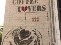 -COSTA COFFEE(华润五彩城店)