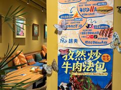 -越美小馆·越南料理(曲江店)