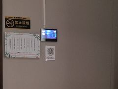 -华夏良子·足道spa艾灸(五四广场店)