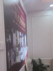 -武汉五洲整形外科医院