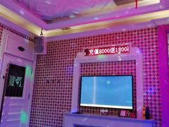 -麦克小熊时尚量贩KTV(侨乡店)
