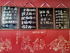 -丁丁猫重庆小面(徐州路店)