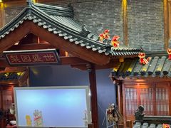 -唐山宴大唐州府精品中餐