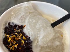 -甜心闲生传统手工冰粉(奎星楼店)