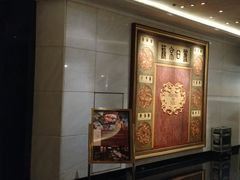 -葡京日丽(澳门葡京酒店)