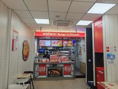 -华莱士·全鸡汉堡(郭巷3店)