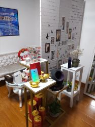 -杉惠素颜美妆皮肤管理中心