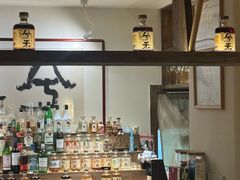 -兮禾酒馆(护国路店)