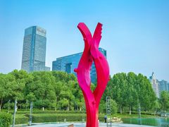 -天鹅湖体育公园