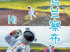 -沉浸北京·团建旅行·密室剧本杀·年会会议轰趴拓展