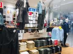 -优衣库(长沙国金中心店)