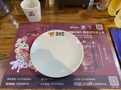 -苏小牛·牛肉串(国贸店)