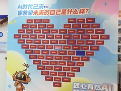 -睿趣疯狂机器人·乐高·编程·STEM(橡树湾中心)