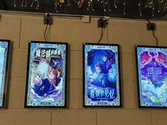 -逃脱反斗城沉浸剧情密室(北京路店)