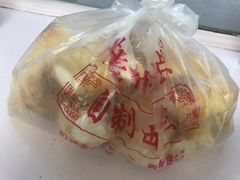 -中关村茶点