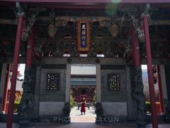 -烟台市博物馆