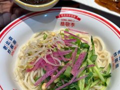 -恭敬李·烤鸭(天坛北门店)
