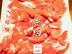 -邵汇大虾(大东门店)