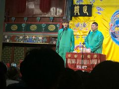 -北京湖广会馆